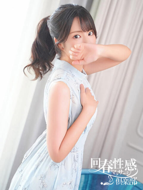 こまち 京都回春性感マッサージ倶楽部（派遣型回春性感マッサージ）