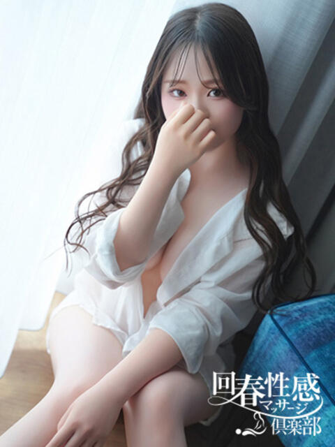 のあ 京都回春性感マッサージ倶楽部(派遣型回春性感マッサージ)