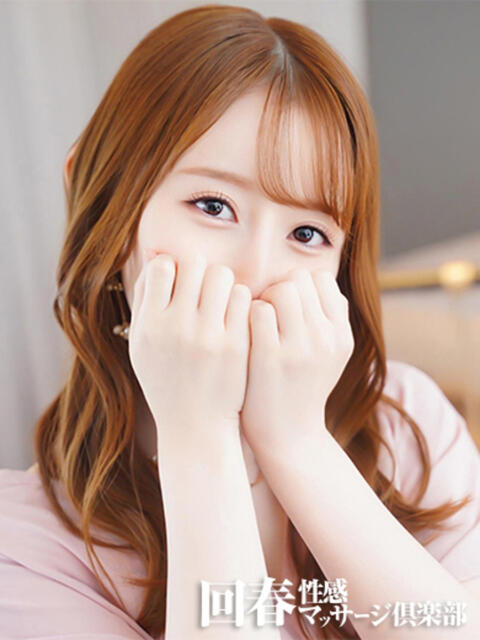 ゆうみ 京都回春性感マッサージ倶楽部（派遣型回春性感マッサージ）