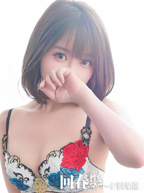 しゅり 京都回春性感マッサージ倶楽部(派遣型回春性感マッサージ)
