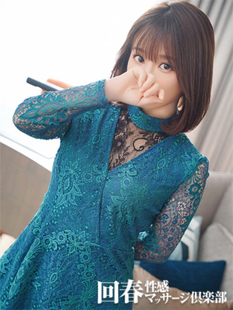 しゅり 京都回春性感マッサージ倶楽部(派遣型回春性感マッサージ)