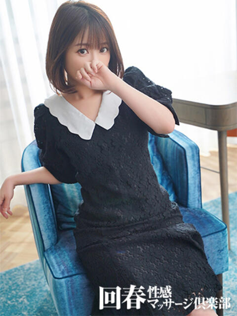 しゅり 京都回春性感マッサージ倶楽部(派遣型回春性感マッサージ)