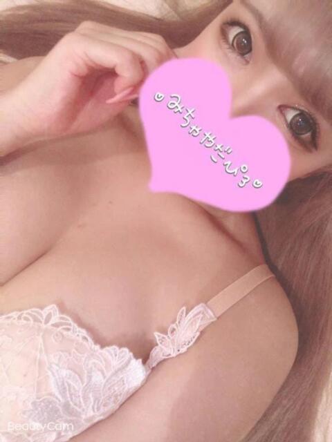 りおな 池袋SKB48(デリヘル)