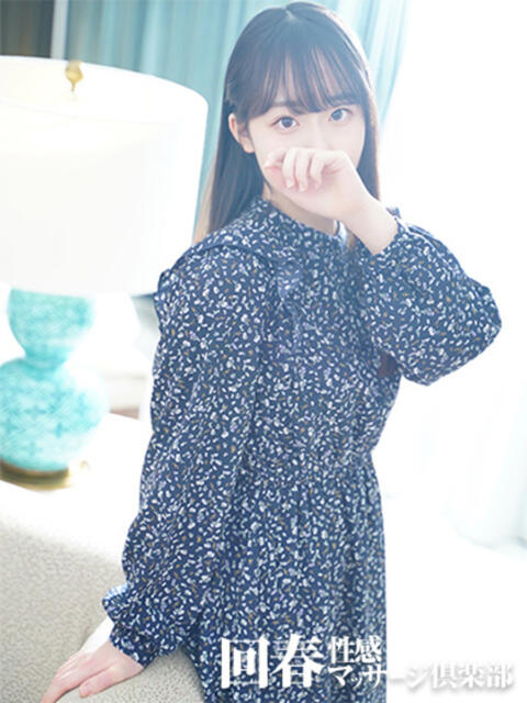 りの 京都回春性感マッサージ倶楽部(派遣型回春性感マッサージ)