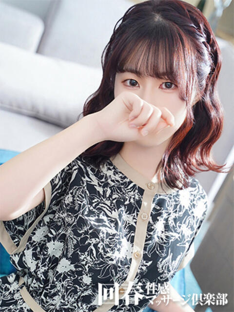 はづき 京都回春性感マッサージ倶楽部(派遣型回春性感マッサージ)