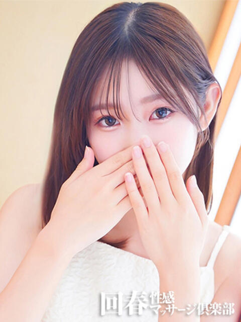 るる 京都回春性感マッサージ倶楽部(派遣型回春性感マッサージ)