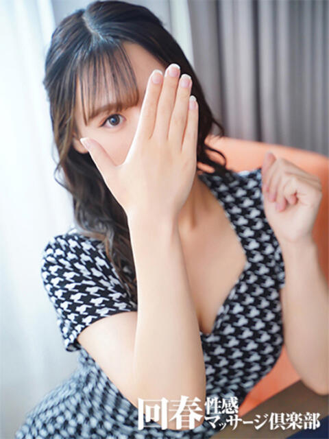 じあ 京都回春性感マッサージ倶楽部(派遣型回春性感マッサージ)