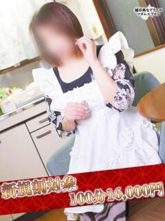 みこ 越谷熟女デリヘル マダムエプロン（越谷/デリヘル）