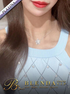 Tiara【ティアラ】 BLENDA V.I.P東京店（渋谷/デリヘル）