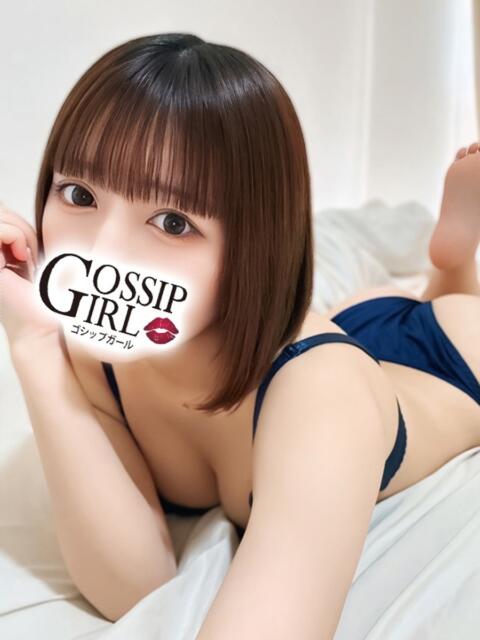 ねむ Gossip girl(デリヘル)