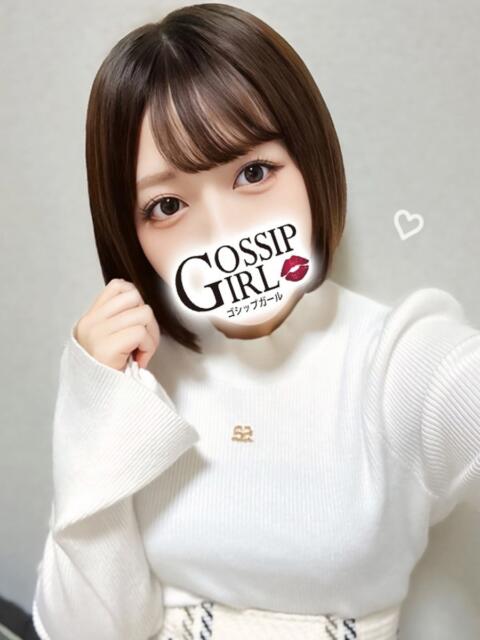ねむ Gossip girl(デリヘル)