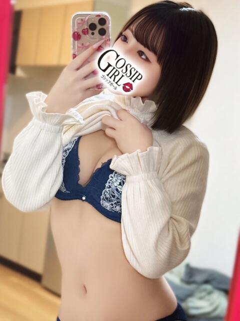 ねむ Gossip girl(デリヘル)