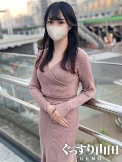 うる ぐっすり山田　上野店（上野/デリヘル）