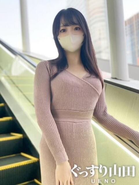 うる ぐっすり山田　上野店（出張エステ）
