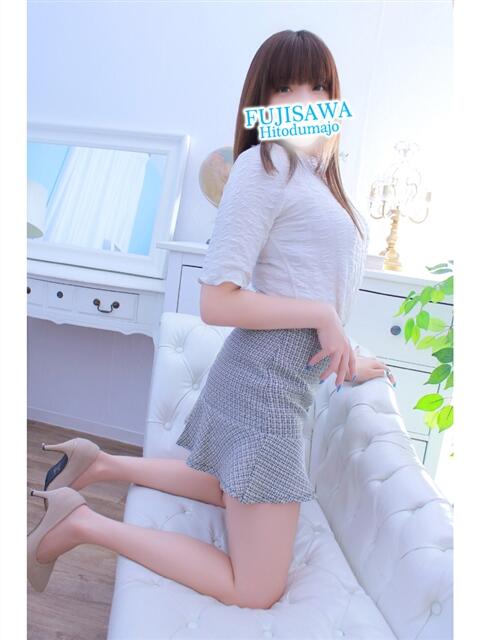 くるみ 藤沢人妻城(人妻路上待ち合わせデリヘル)