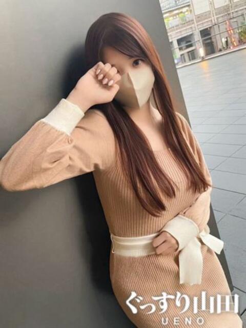 あんな ぐっすり山田　上野店（出張エステ）