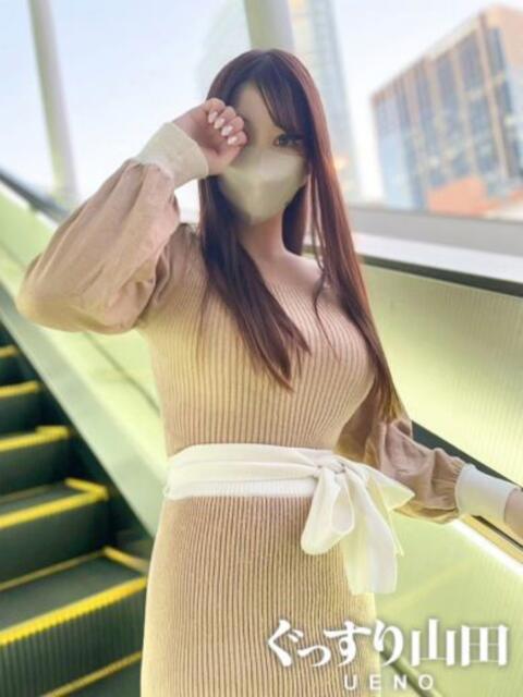 あんな ぐっすり山田　上野店（出張エステ）