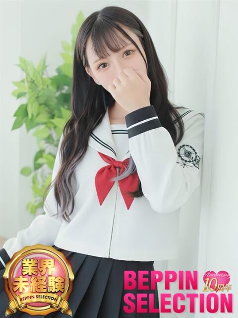 なお★超絶激かわ美少女 BEPPIN SELECTION ~べっぴんセレクション~(デリヘル)