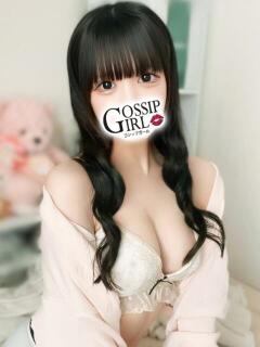 こはね Gossip girl（柏/デリヘル）
