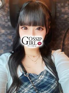 なゆ Gossip girl（柏/デリヘル）