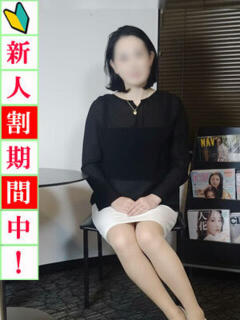 奈緒子 出会い系人妻ネットワーク 渋谷〜目黒編（渋谷/デリヘル）