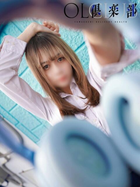 りこ OL倶楽部（デリヘル）