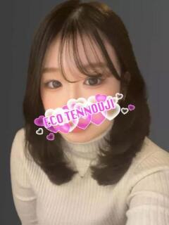 みほ スピードエコ天王寺店（天王寺/ホテヘル）