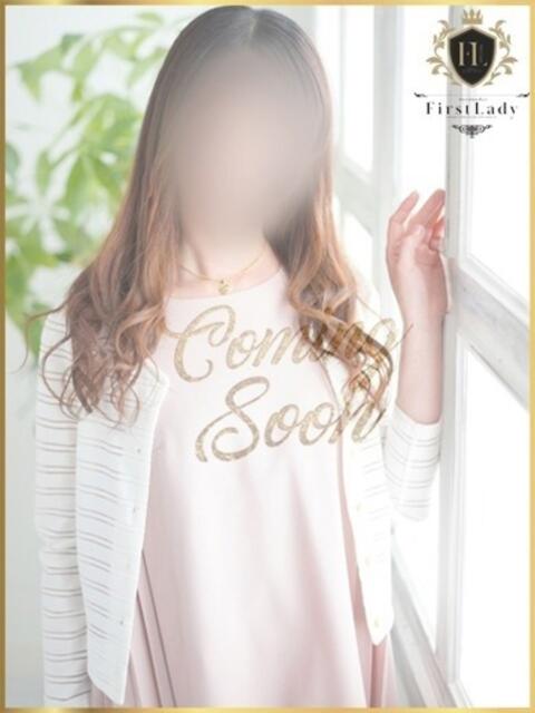こはる ファーストレディ(博多)(デリヘル)