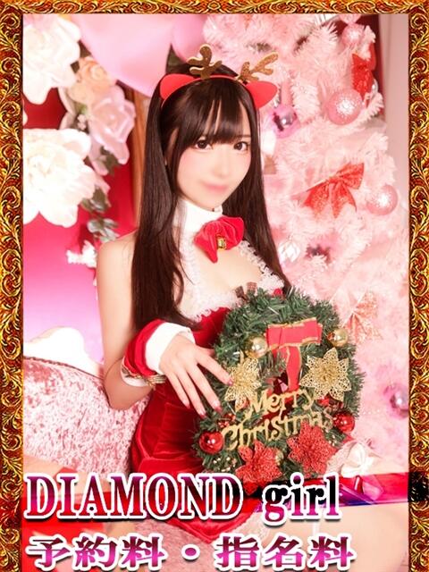 りな 深海魚（ソープランド）