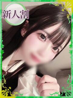 ゆうら 神戸デリヘルRouge～ルージュ（三ノ宮/デリヘル）