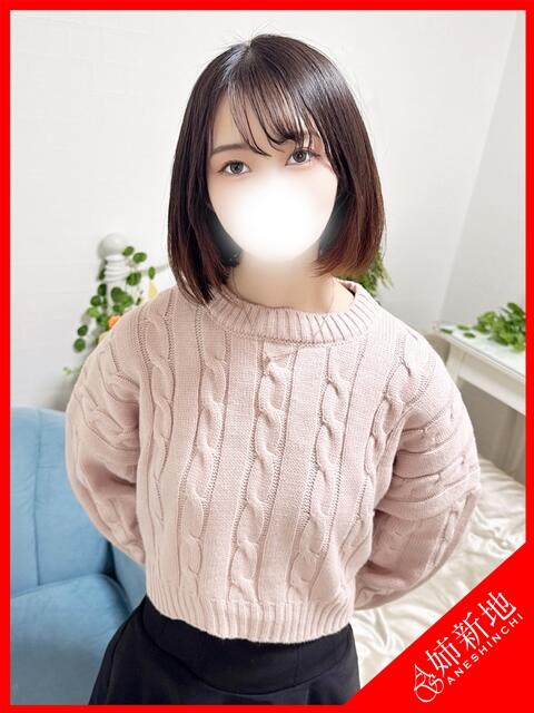 千華-Chika- 姉新地（デリヘル）