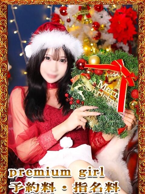 ゆき 深海魚（ソープランド）