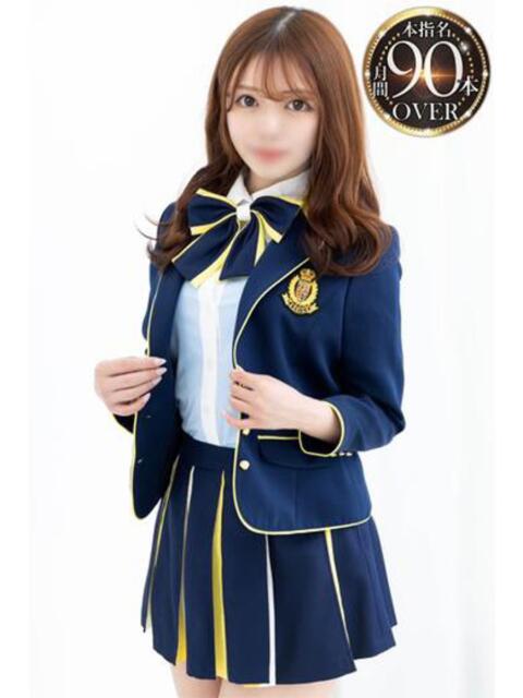 YUN/ゆん centu STYLISH BACH(高級ソープランド)