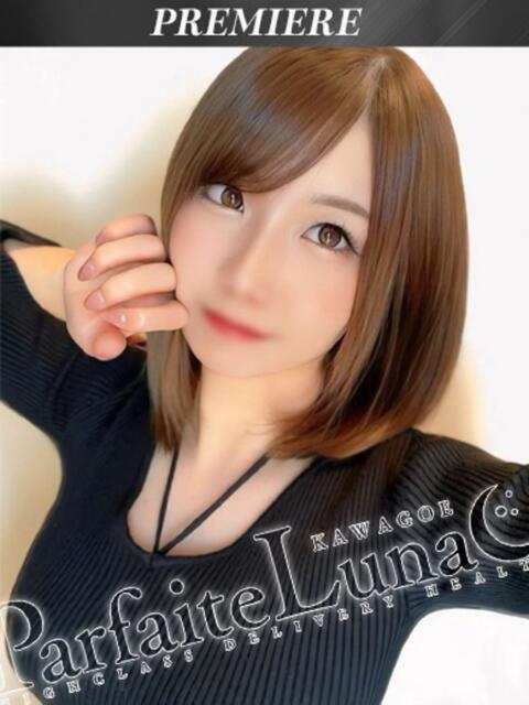 まお 某県No.1レジェンド Parfaite Luna☆(パルフェットルナ)（デリヘル）