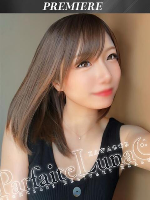 まお 某県No.1レジェンド Parfaite Luna☆(パルフェットルナ)（デリヘル）