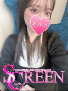 るあ SCREEN(スクリーン)（栄町/デリヘル）