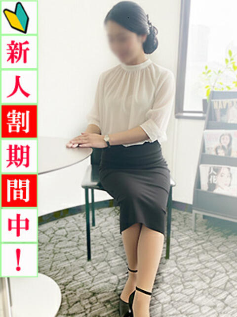 和香 出会い系人妻ネットワーク 渋谷〜目黒編(人妻系デリヘル)