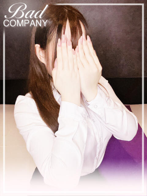 遊王子(ゆうおうじ)こなぎ バッドカンパニー(中洲)(ファッションヘルス)