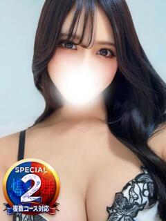 みゆ※溢れ出るメスフェロモン 即イキ淫乱倶楽部 柏店（柏/デリヘル）