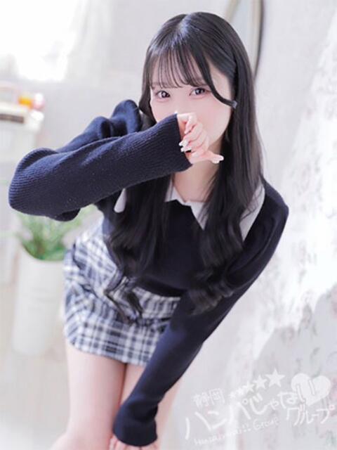 くるみ 沼津ハンパじゃない東京（デリヘル）