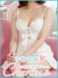 ゆず 宇都宮発～正統派清楚系デリヘル！ CHERIMO（シェリモ）（宇都宮/デリヘル）