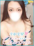 みつき 宇都宮発～正統派清楚系デリヘル！ CHERIMO（シェリモ）（宇都宮/デリヘル）