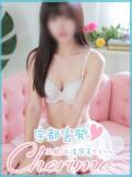 あられ 宇都宮発～正統派清楚系デリヘル！ CHERIMO（シェリモ）（宇都宮/デリヘル）