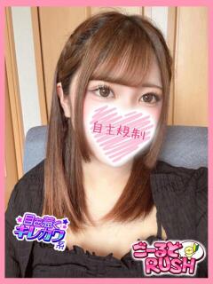 れいか ごーるどRUSH（松戸/デリヘル）