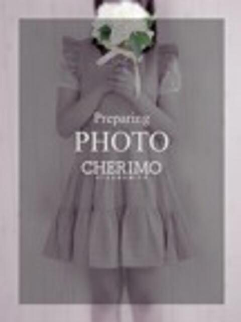 かの 宇都宮発~正統派清楚系デリヘル! CHERIMO(シェリモ)(デリヘル)