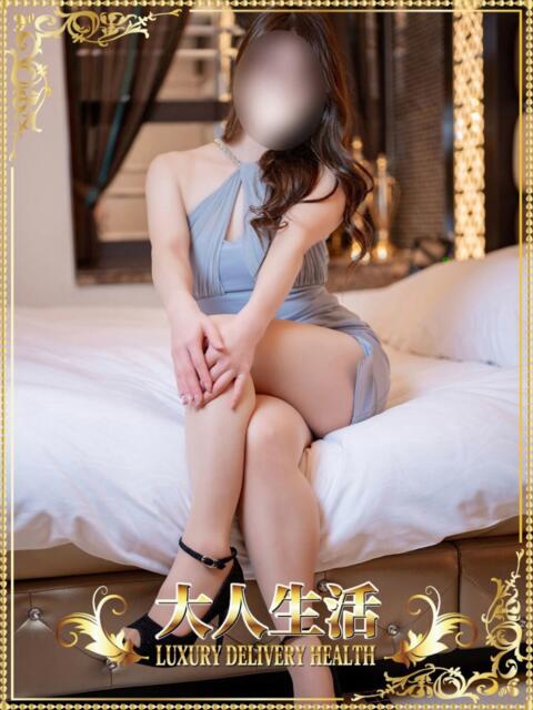 竹中るり 大人生活高崎（人妻デリヘル）