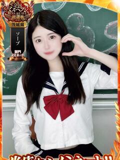 ななせ ホワイトハウス（桜町(土浦市)/ソープ）