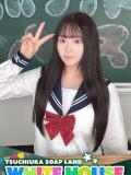 さゆな ホワイトハウス（桜町(土浦市)/ソープ）