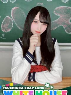 こゆき ホワイトハウス（桜町(土浦市)/ソープ）