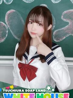 るの ホワイトハウス（桜町(土浦市)/ソープ）